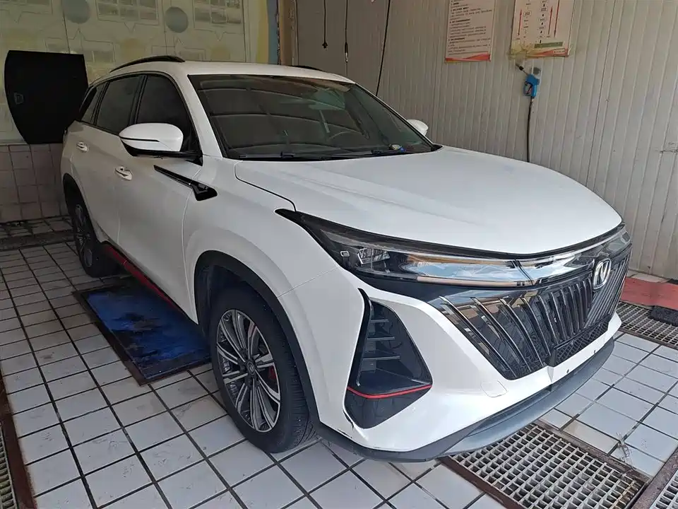 Changan CS75 PLUS