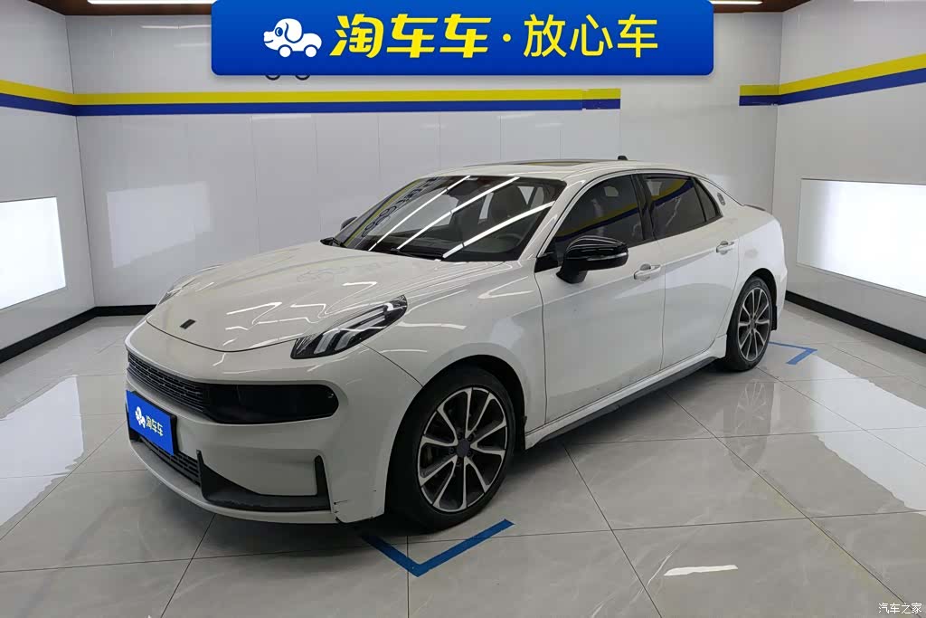 Lynk & Co 01, 2020 1