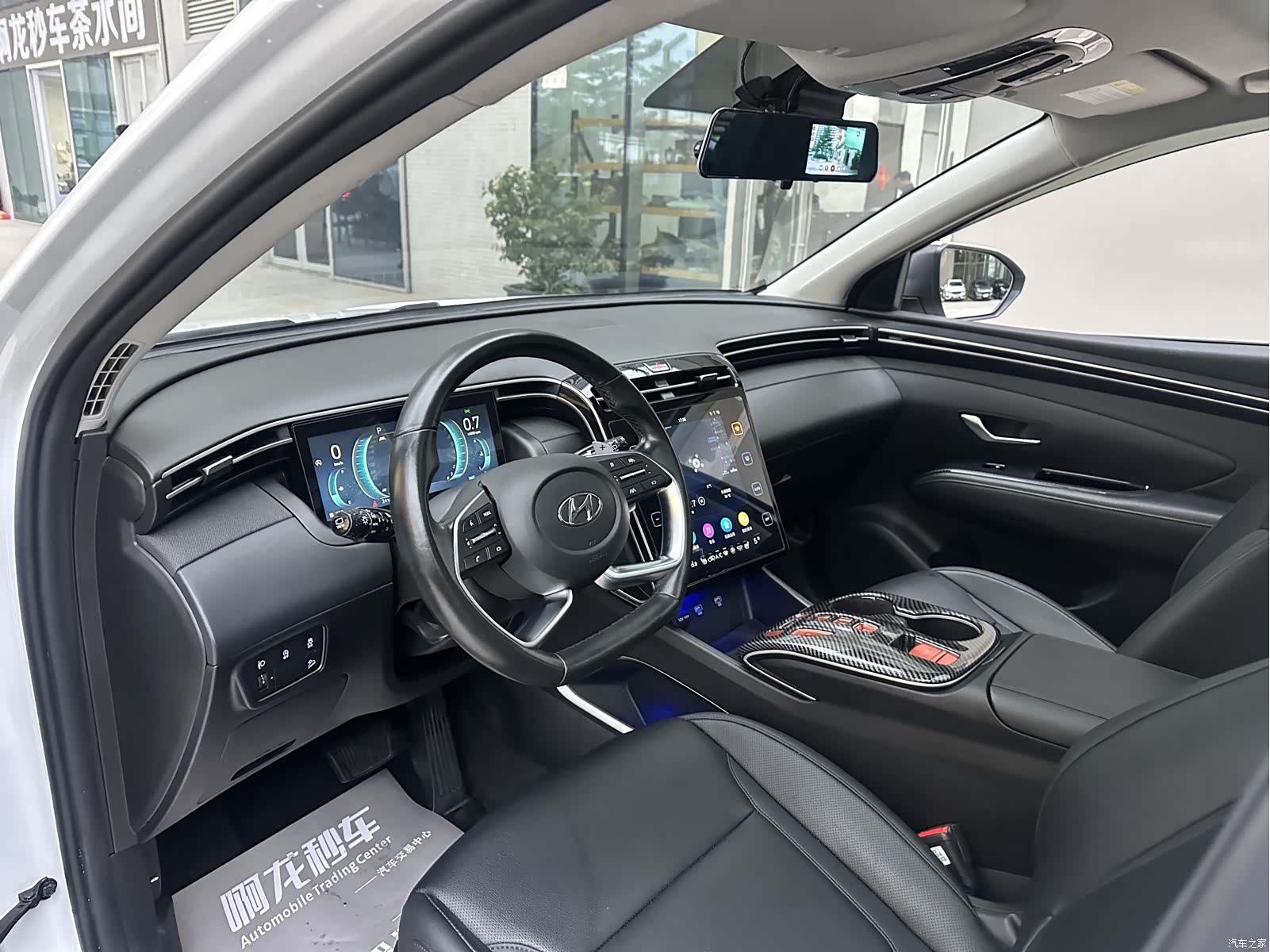 Hyundai Tucson L, 2021 13