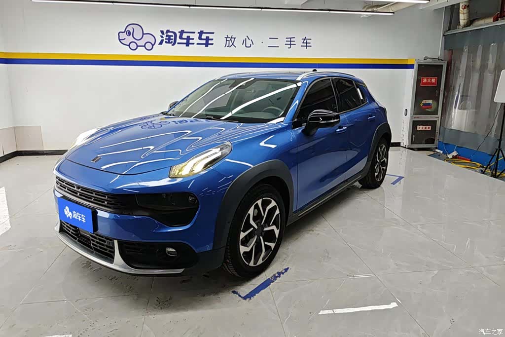 Lynk & Co 01