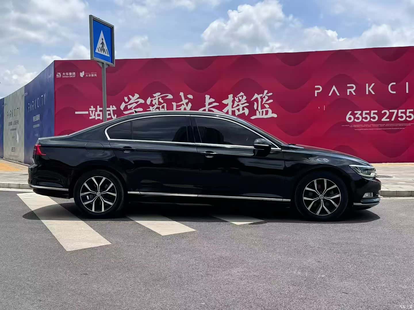 Volkswagen Magotan, 2017 7