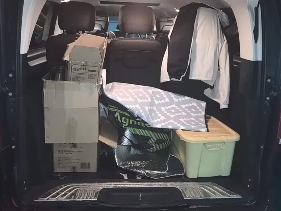 Mercedes-Benz V-class