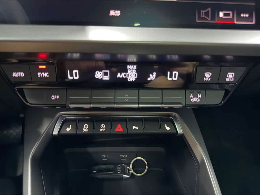 Audi A3 2023, фото 16