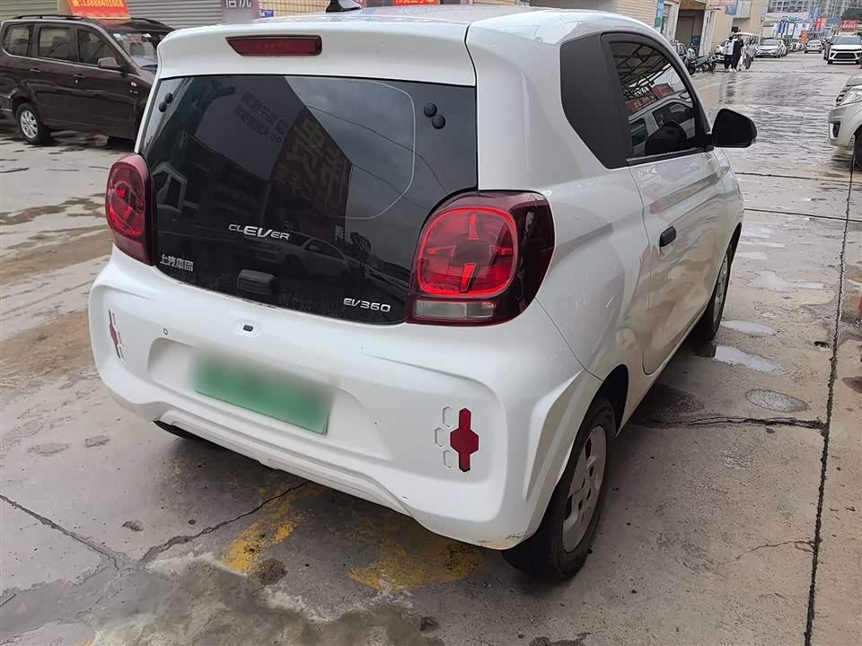 Roewe Clewe CLEVER