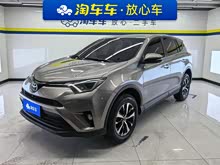 RAV4�ٷ� 2019�� 2.0L CVT�������а� ��VI