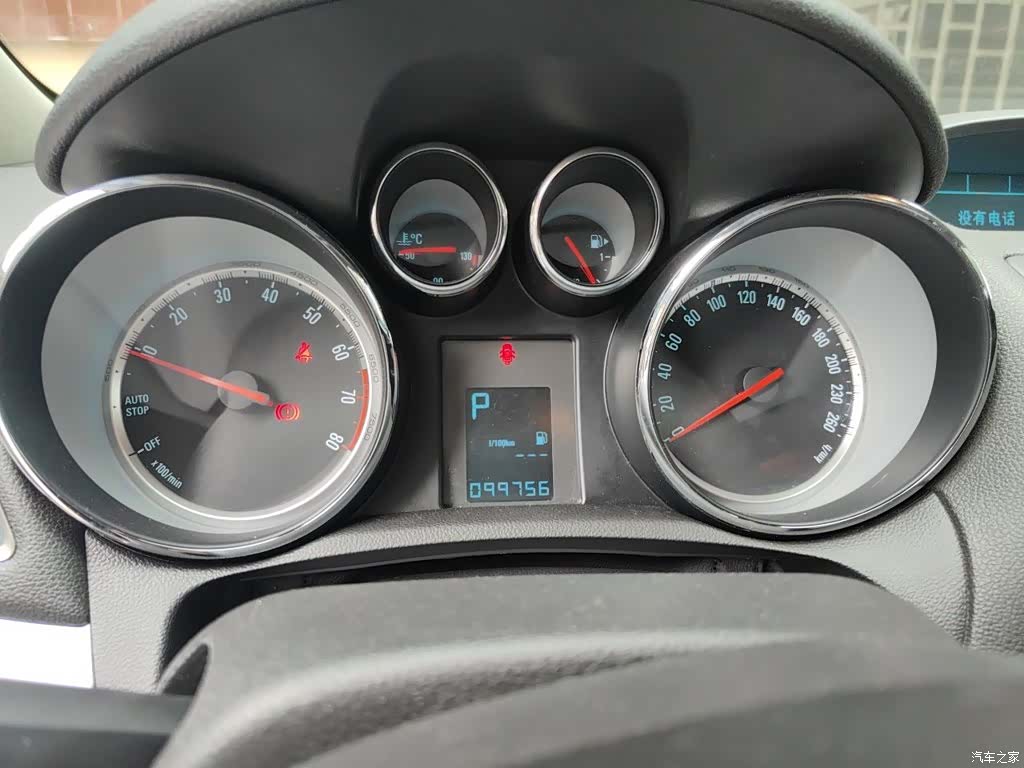 Buick Encore, 2015 12