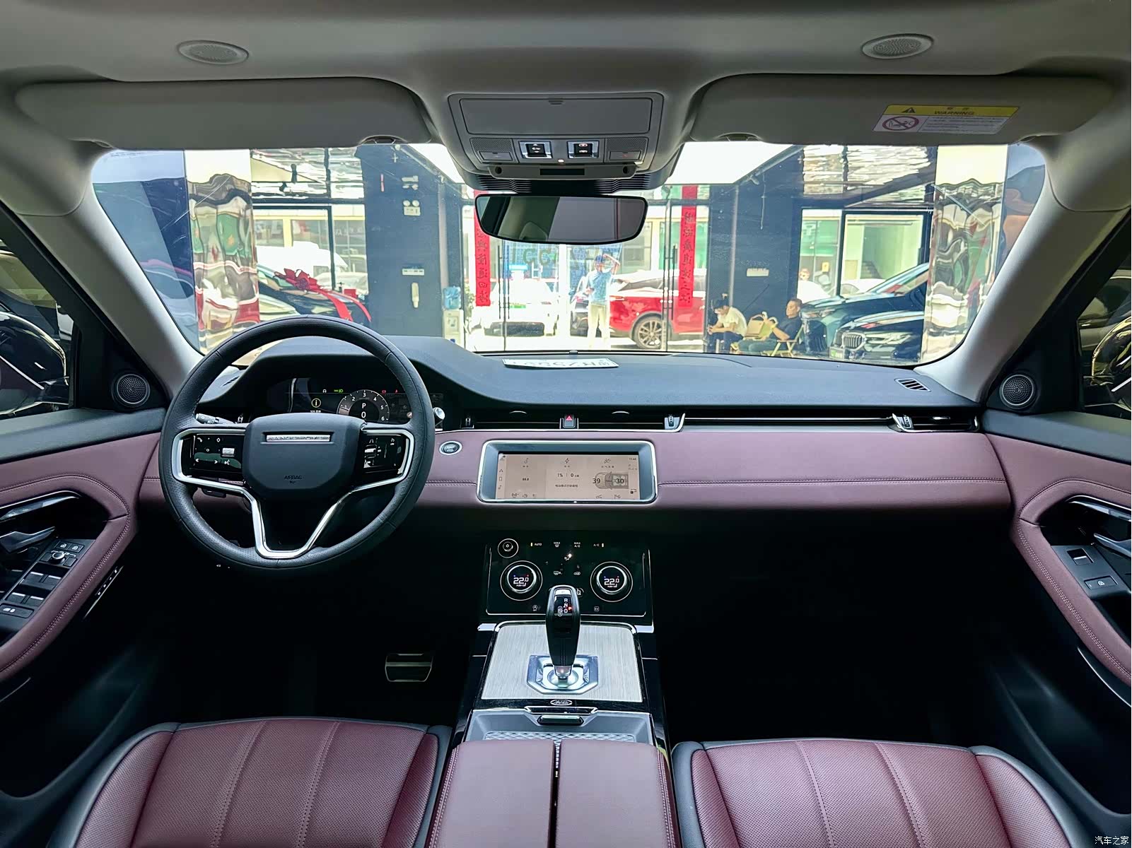 Land Rover Range Rover, 2023 13