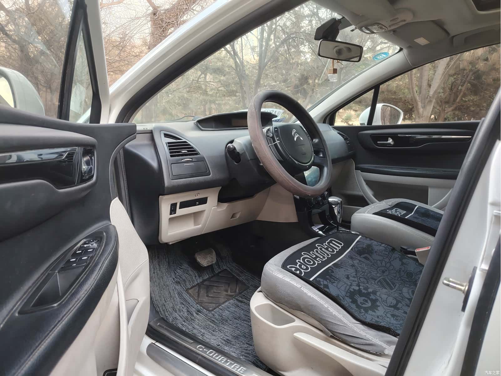 Citroen VTS, 2015 10