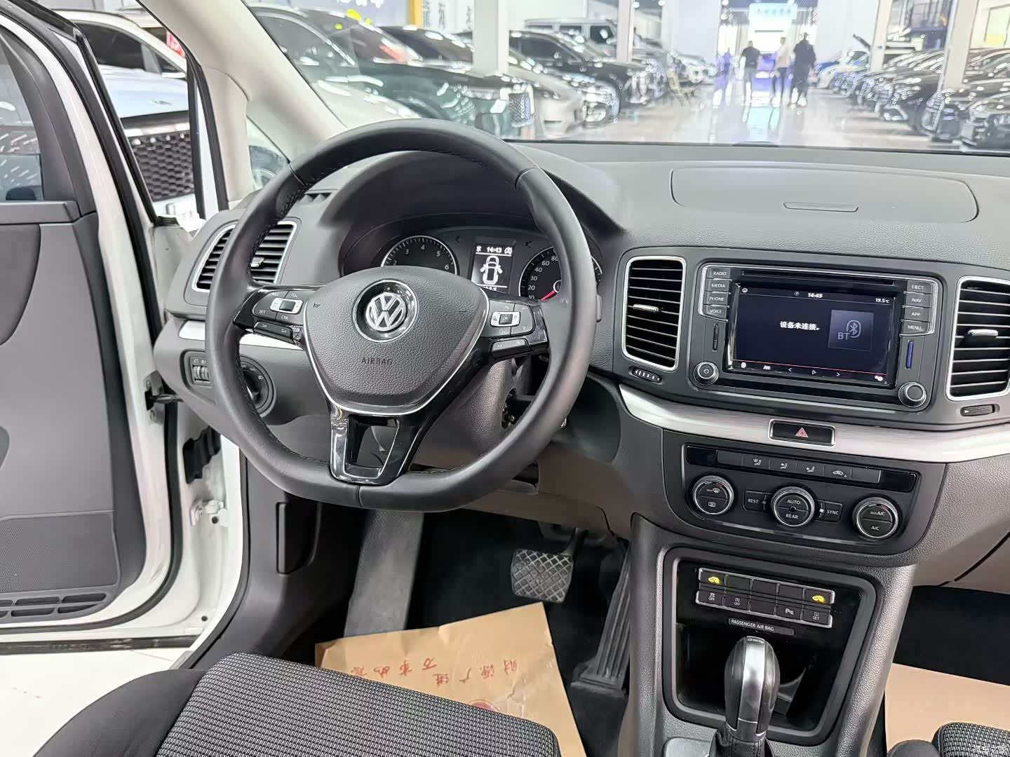 Volkswagen Xia, 2018 все фото