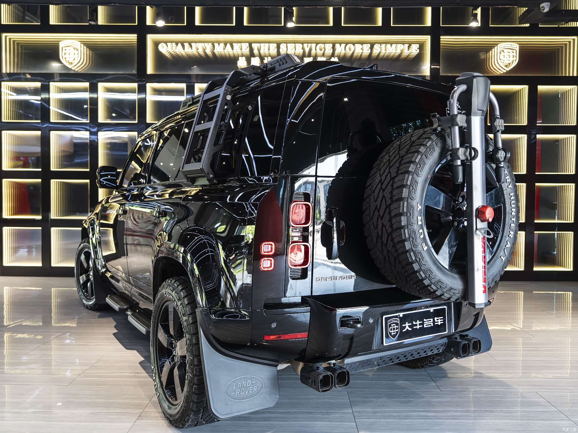 Land Rover Defender, 2024 4