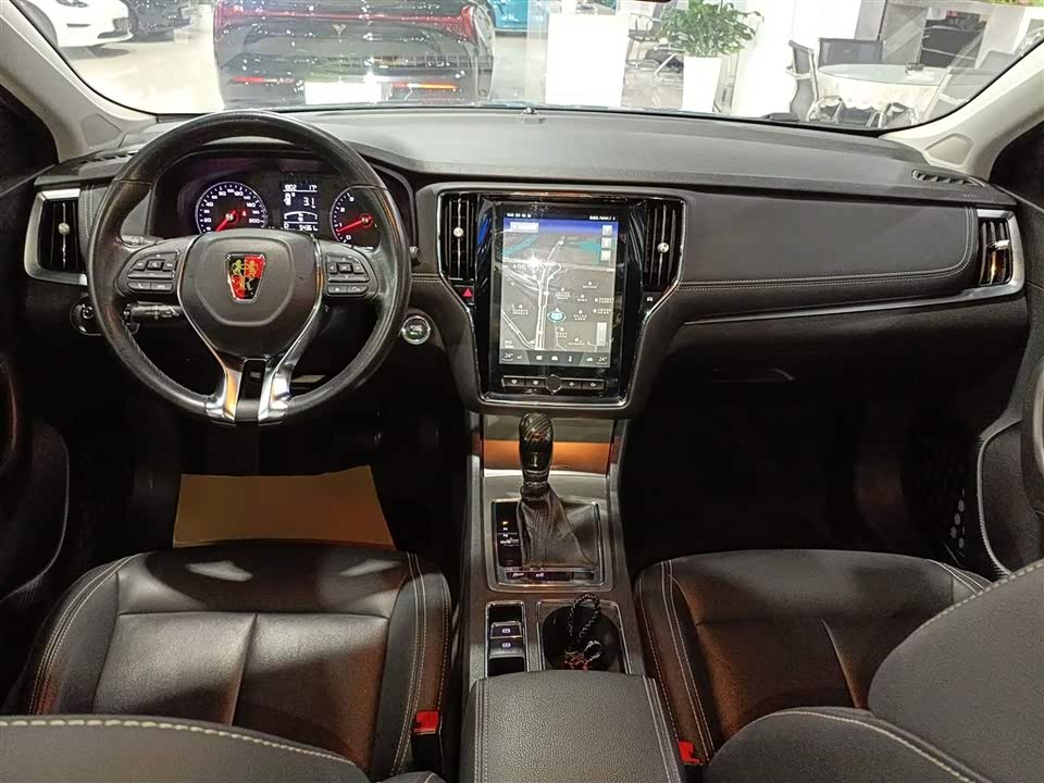 Roewe i6