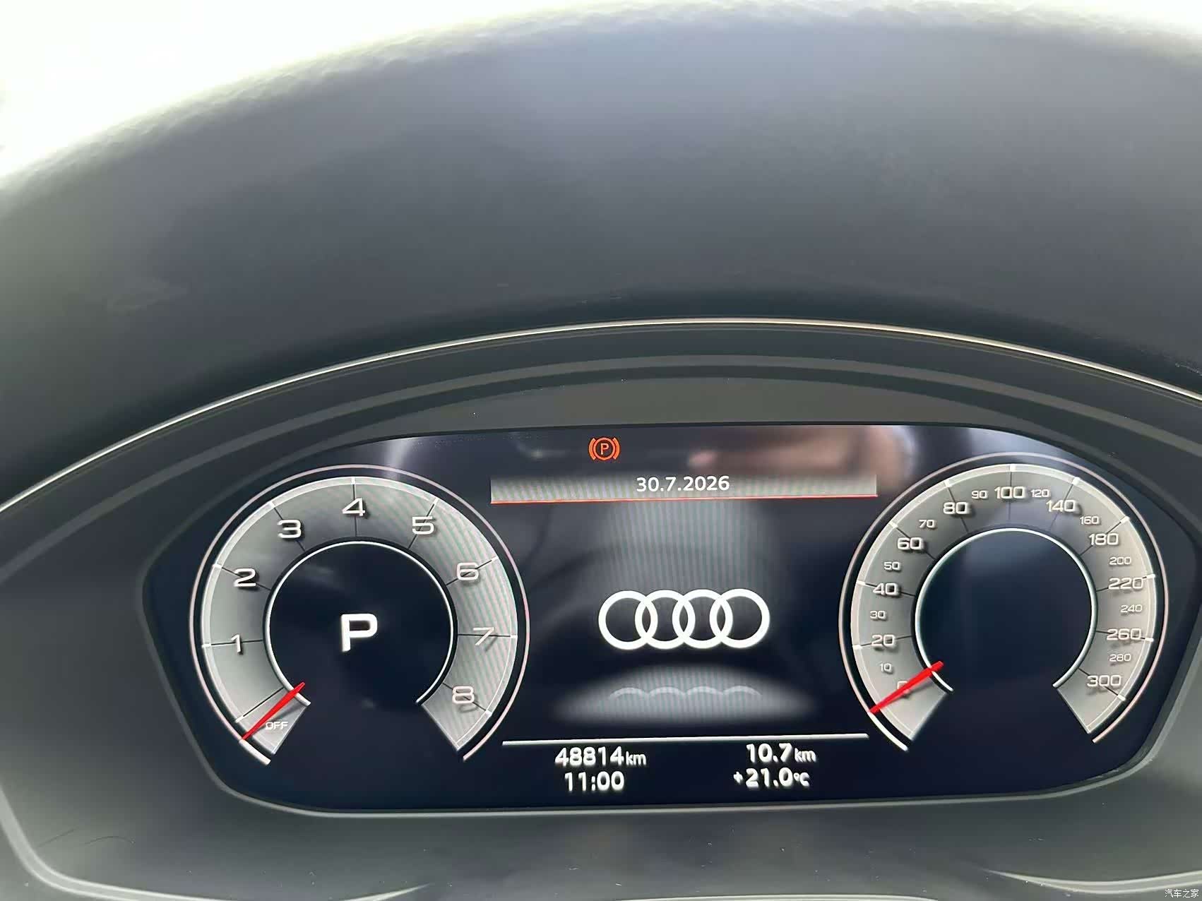 Audi A5, 2022 11