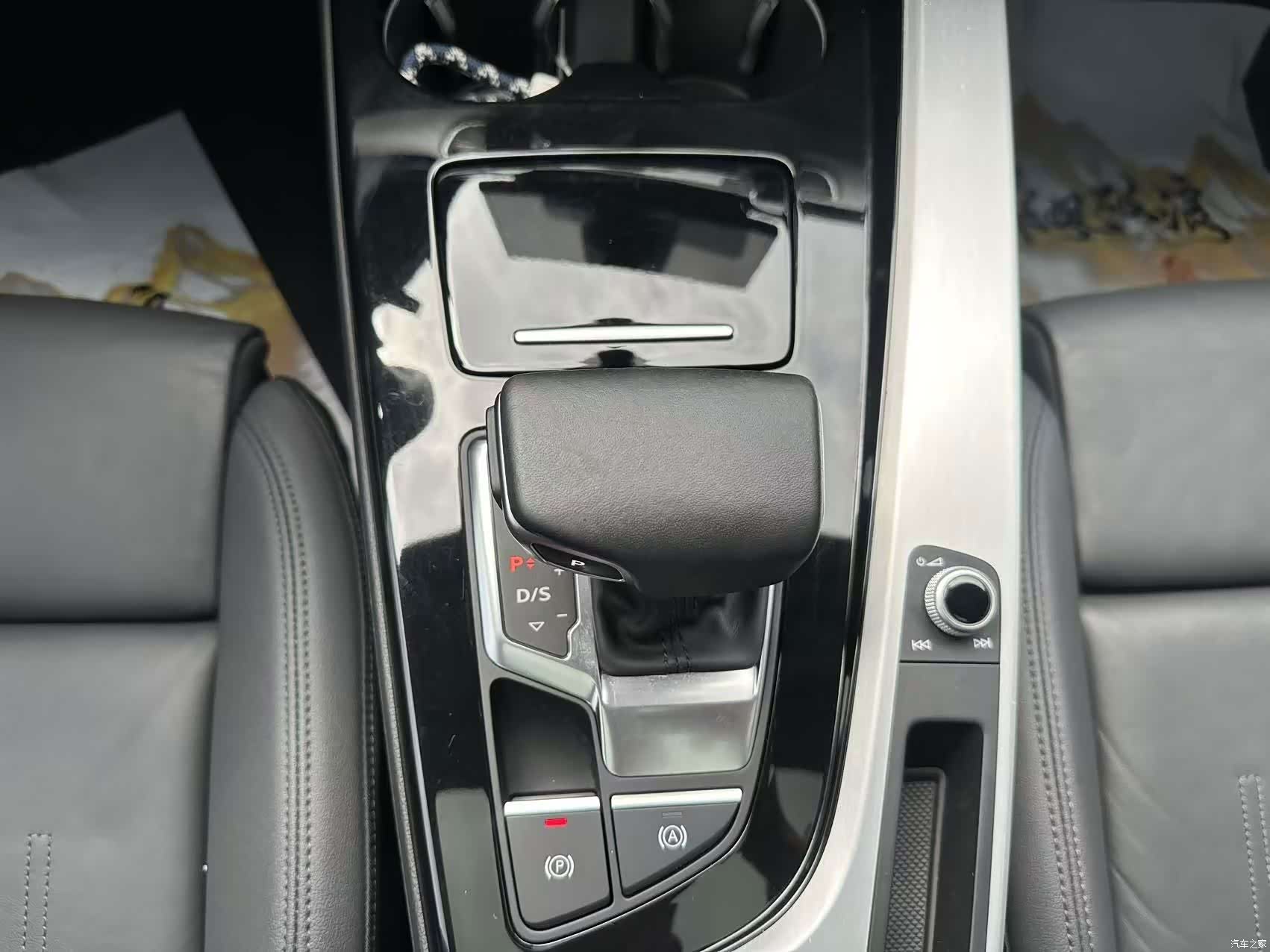 Audi A5, 2022 13