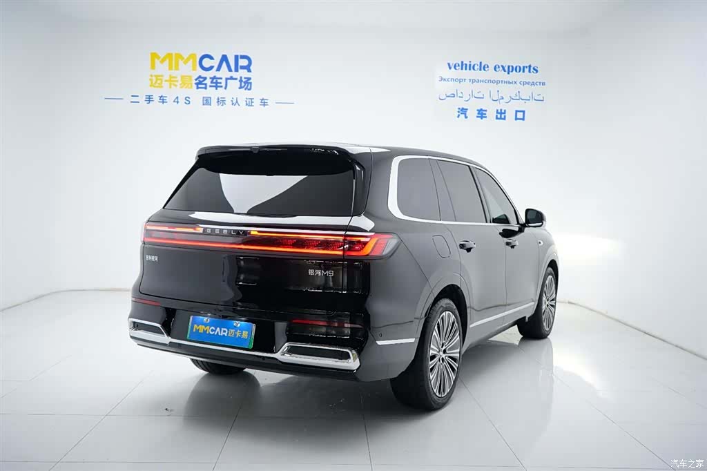 Geely M9, 2025 3