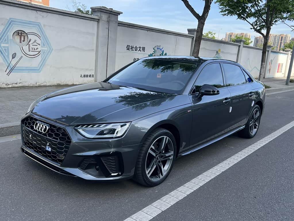 Audi A4L