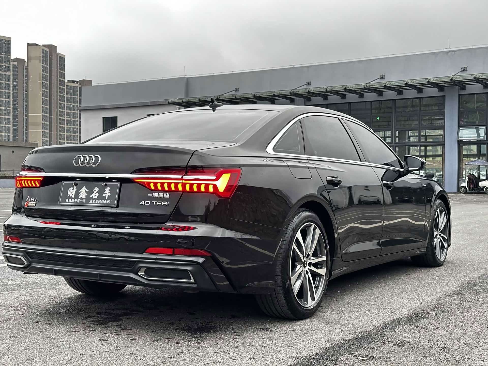 Audi A6L, 2022 11