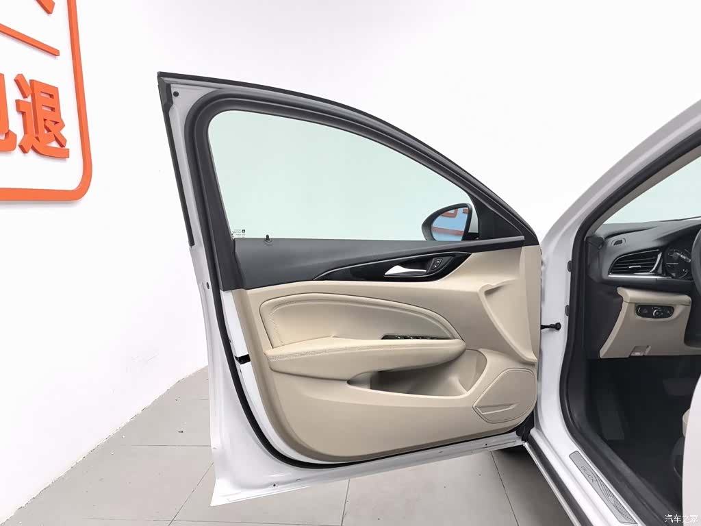 Buick Regal, 2021 8