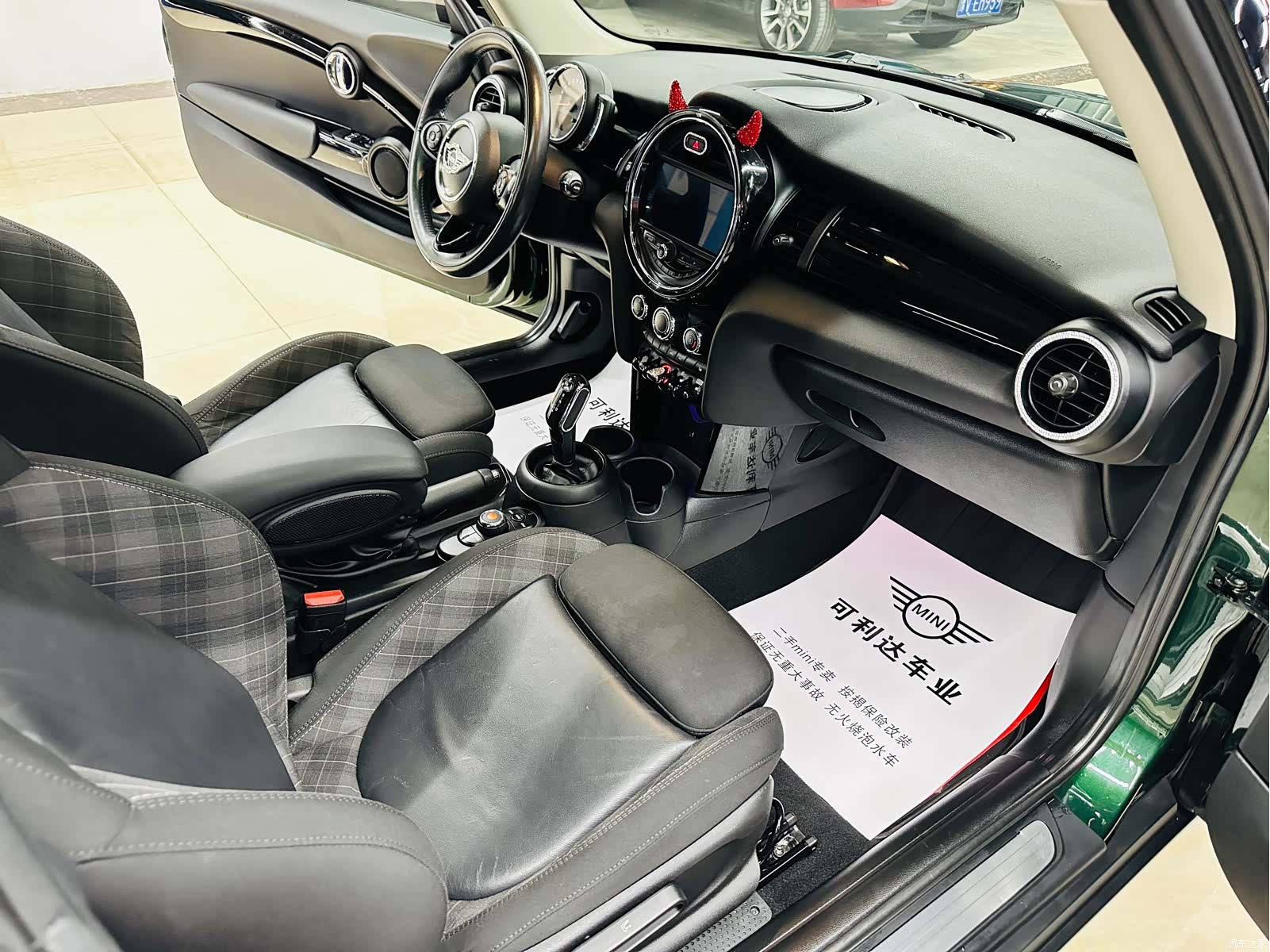 Mini Cooper, 2019 19