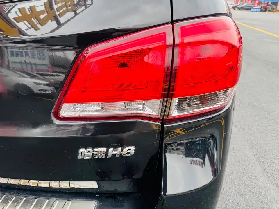 Haval H6