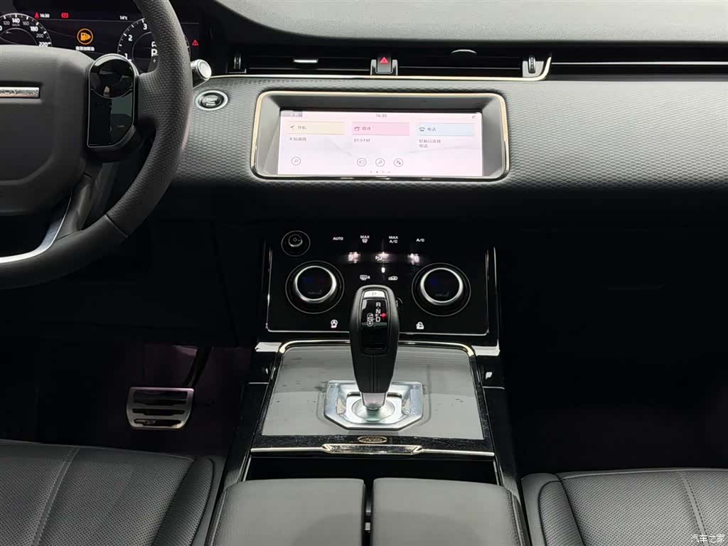 Land Rover Range Rover, 2021 25