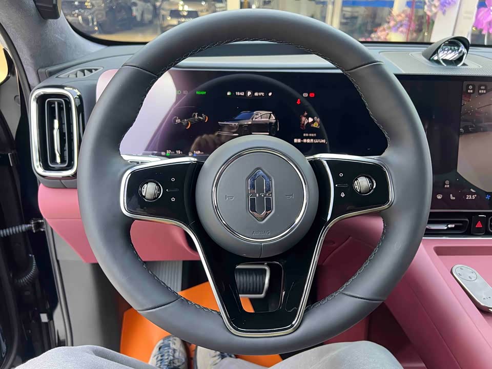 AITO Ask the world M8