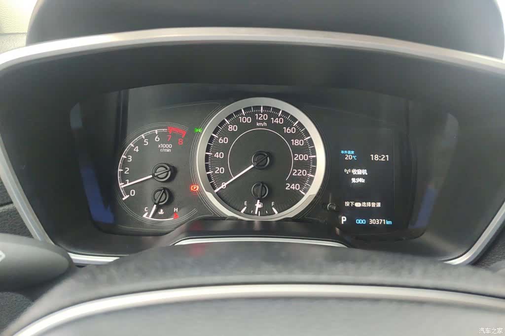 Toyota Corolla, 2023 14