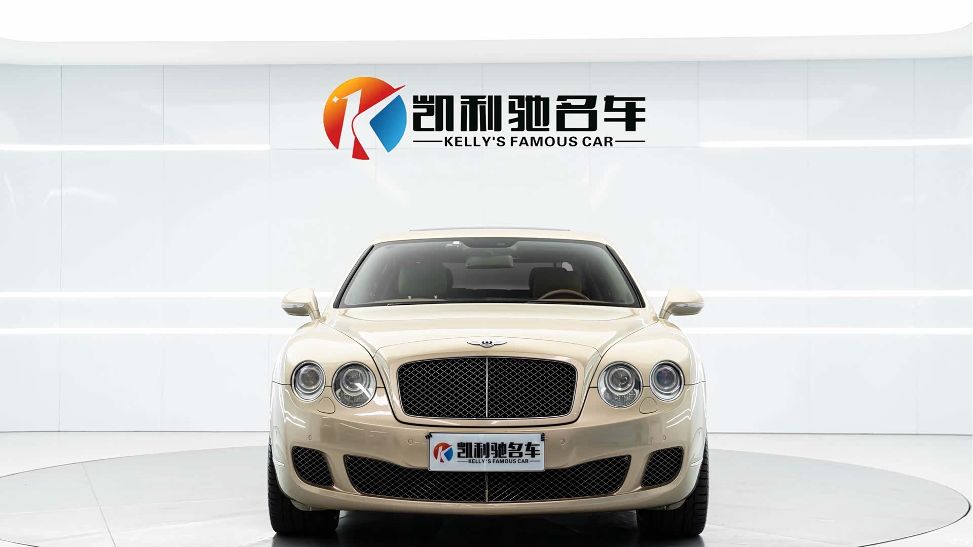 Bentley Flying Spur, 2011 2