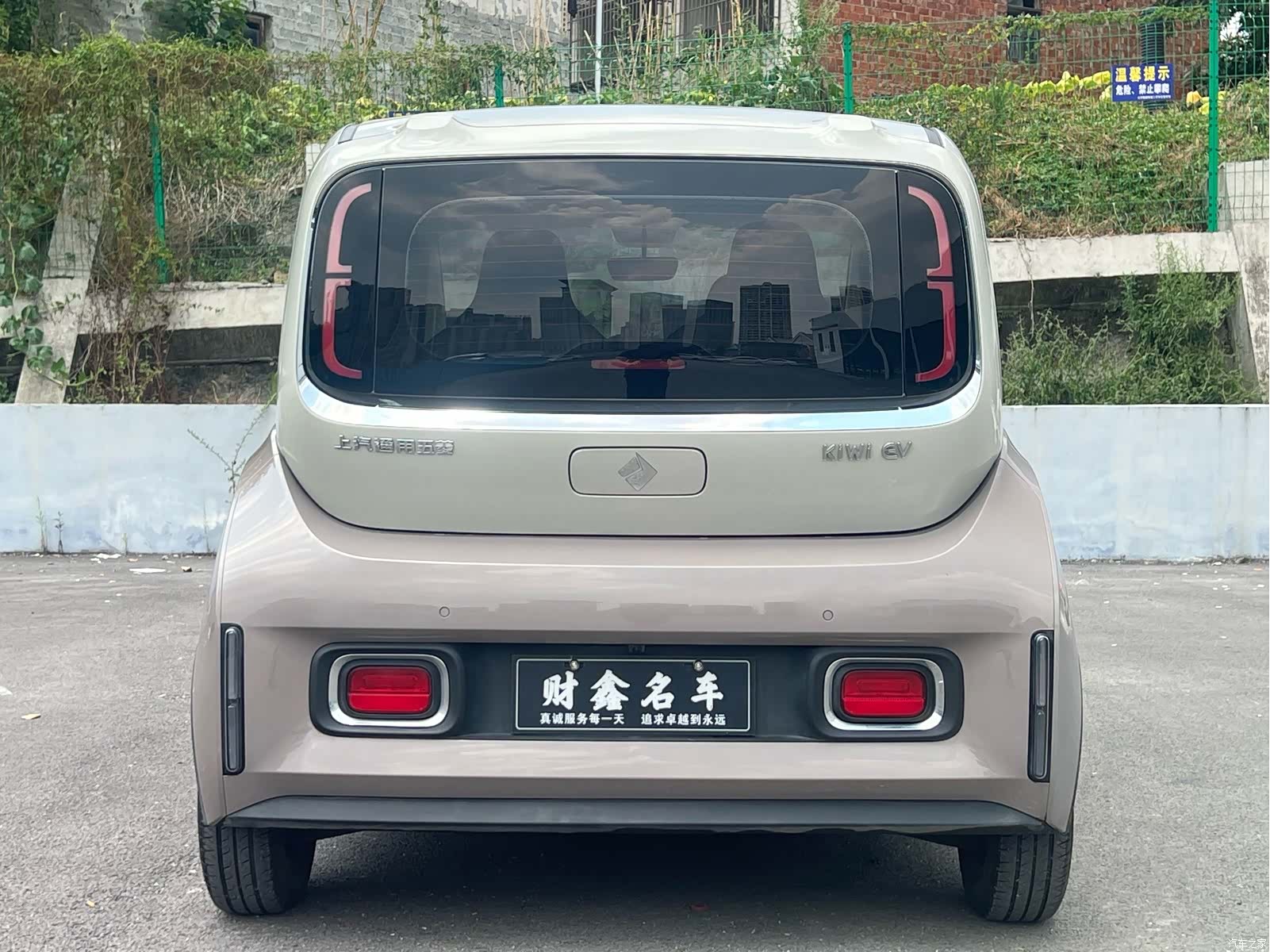 Wuling Yuan, 2023 10