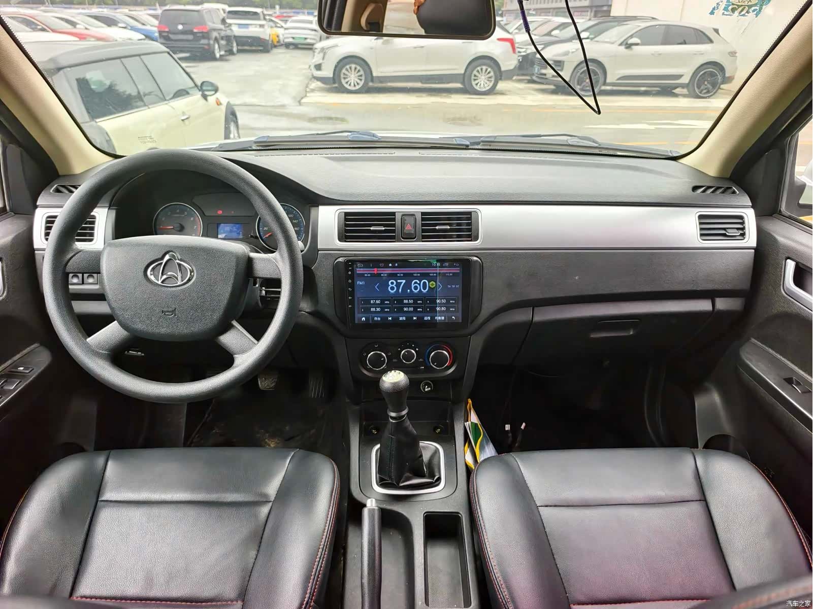 Changan F30, 2019 9