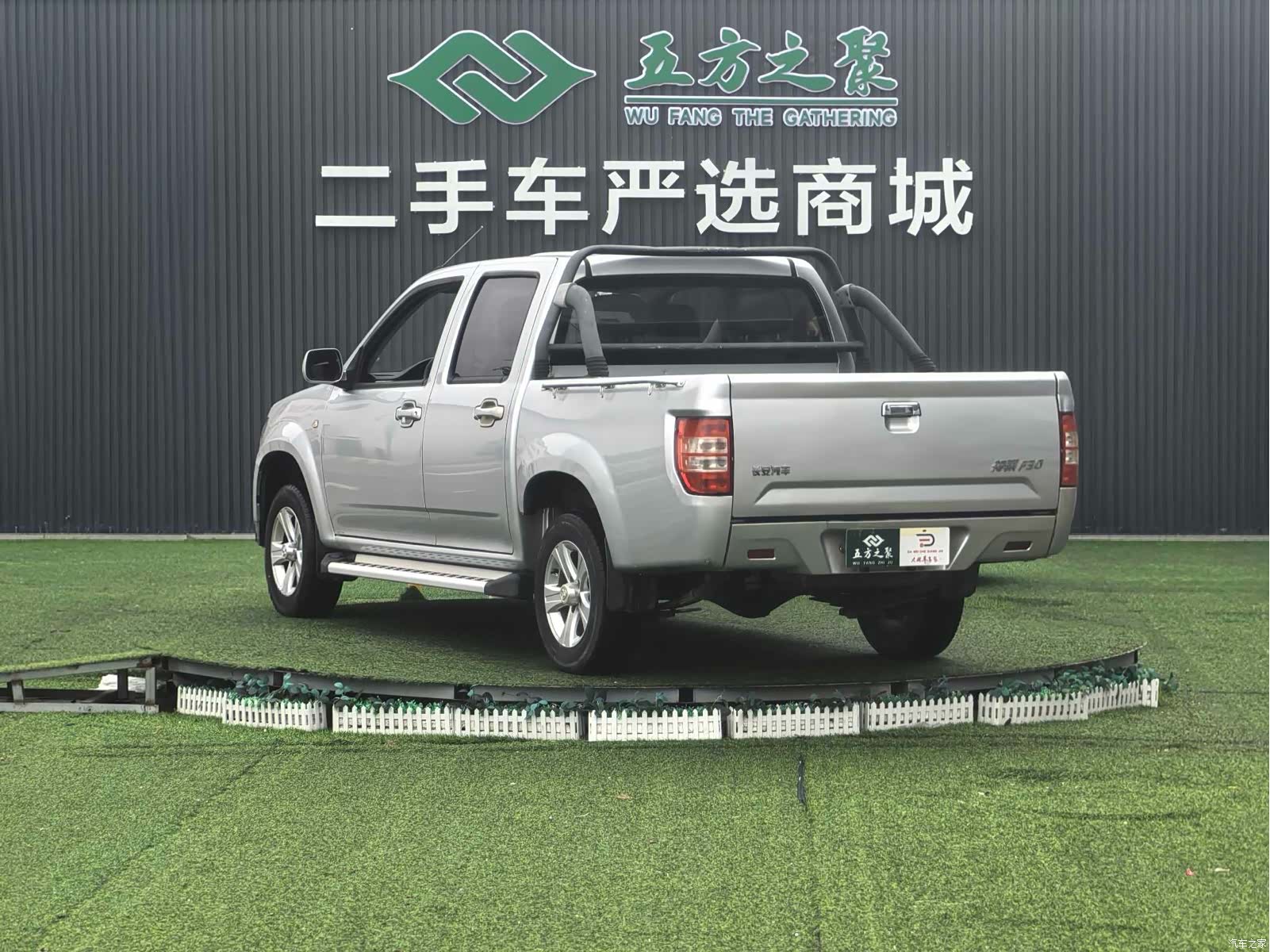 Changan F30, 2019 18