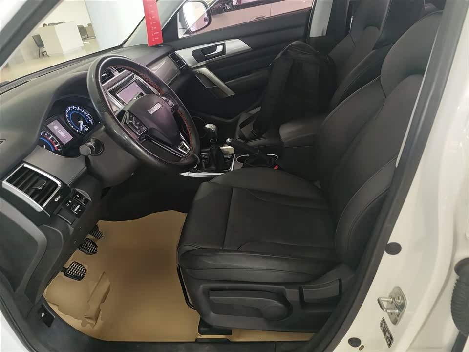 Haval H2