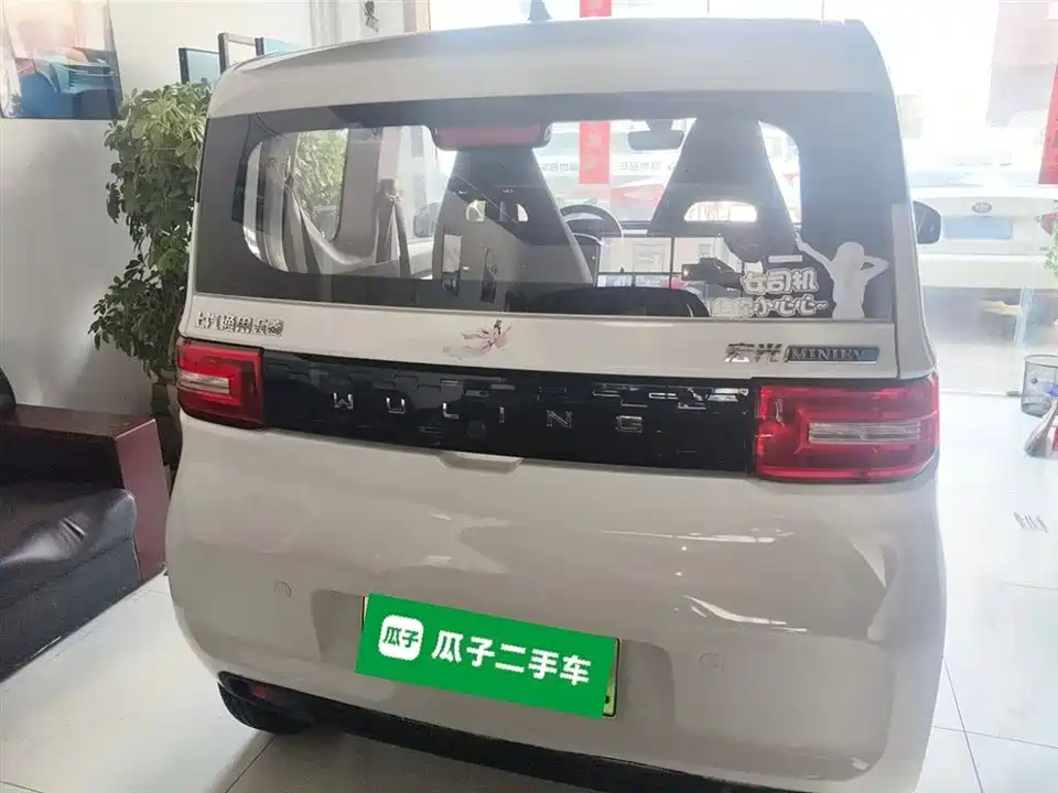 Wuling Hongguang MINIEV
