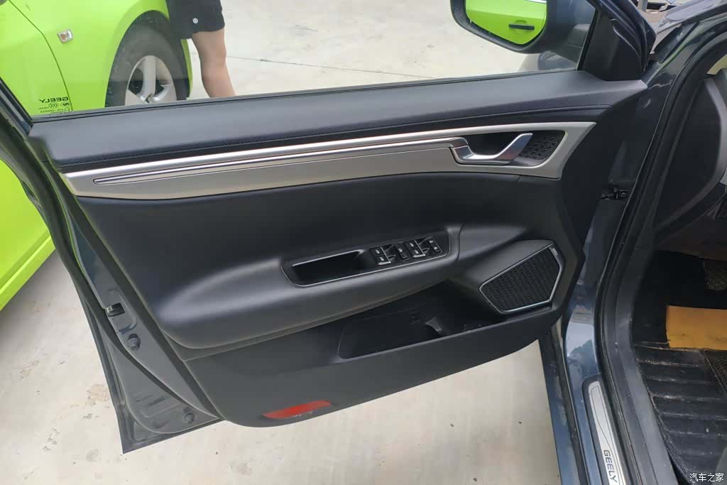 Geely Emgrand, 2017 7