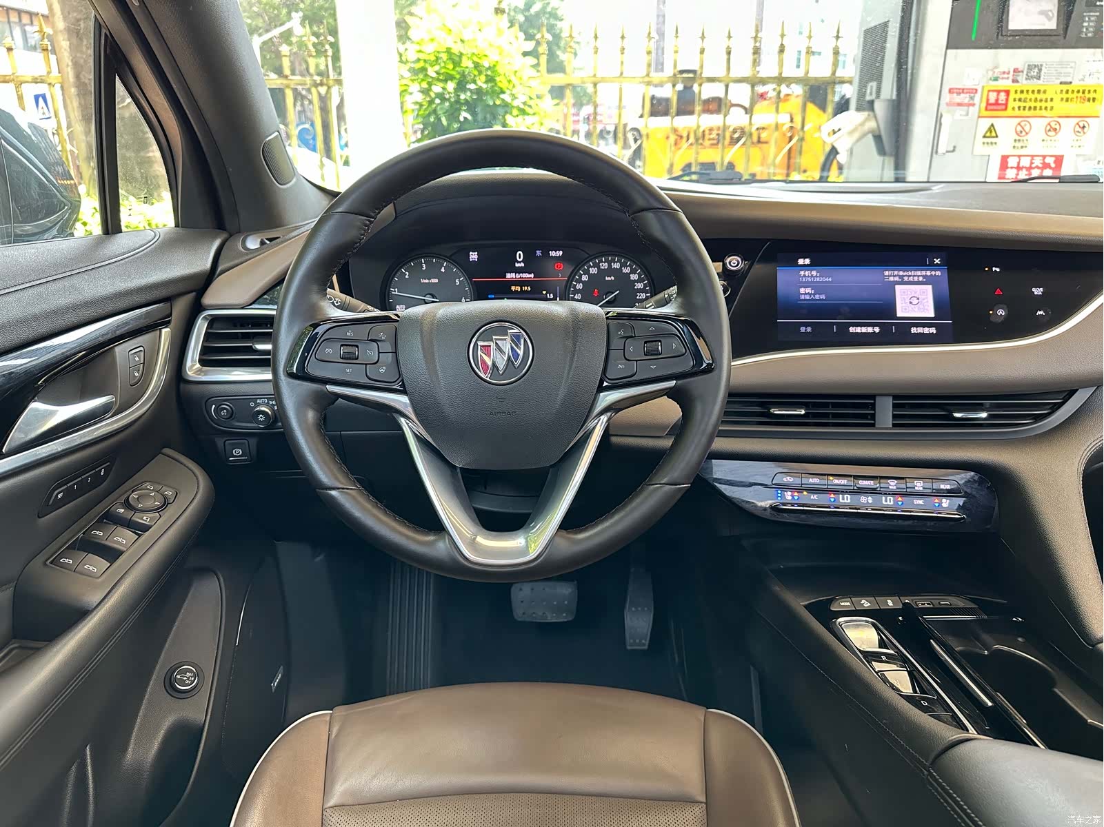 Buick Enclave, 2020 16