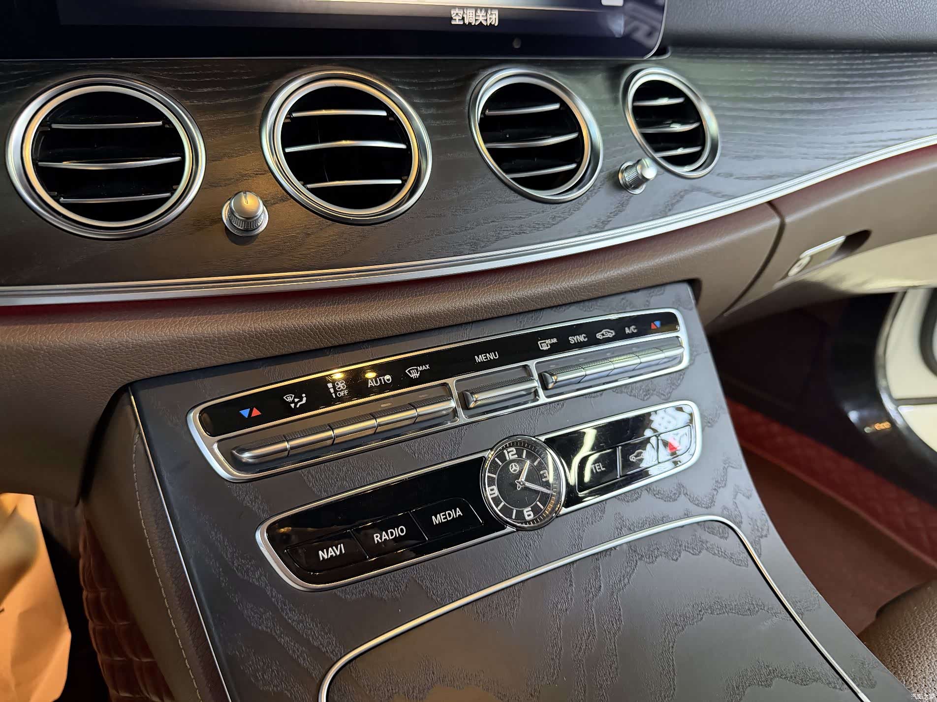 Mercedes-Benz E-Class, 2019 19