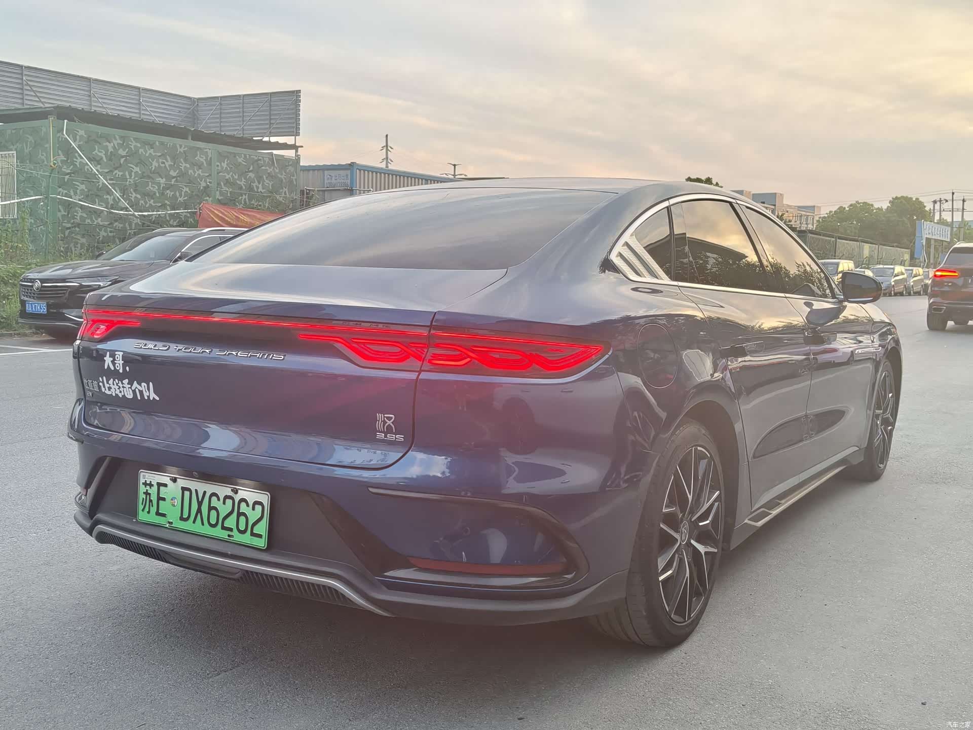 BYD Han, 2022 4