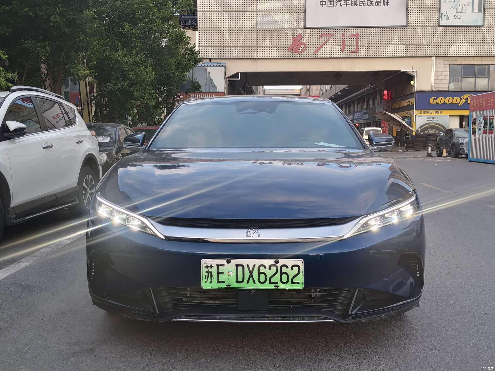 BYD Han, 2022 3