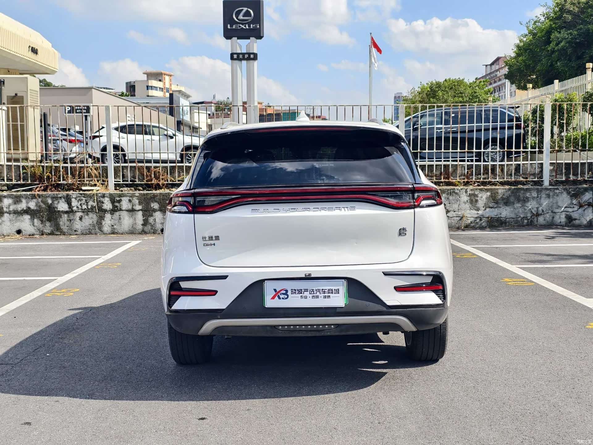 BYD Tang, 2022 6