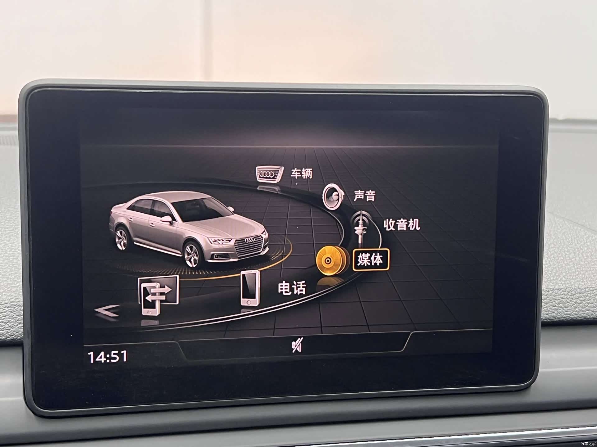 Audi A4L, 2018 26