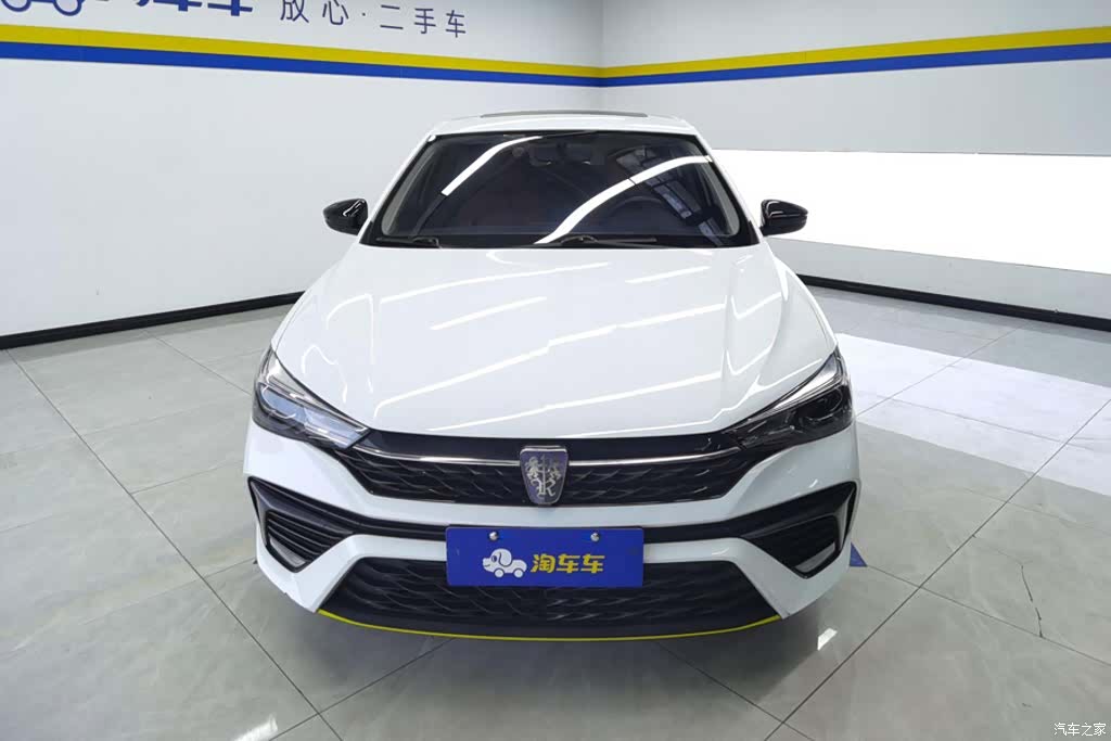 Roewe i5, 2023 2