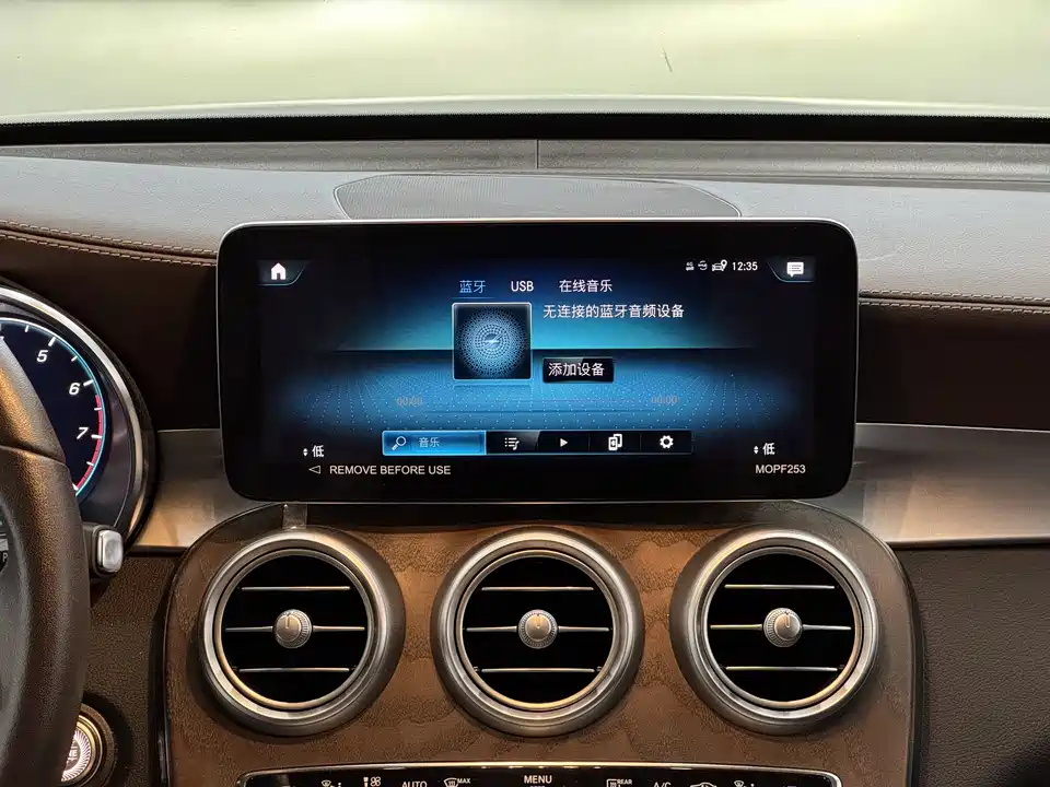 Mercedes-Benz GLC Mercedes-Benz GLC