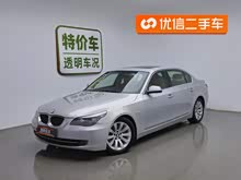 ����5ϵ 2010�� 530Li ������