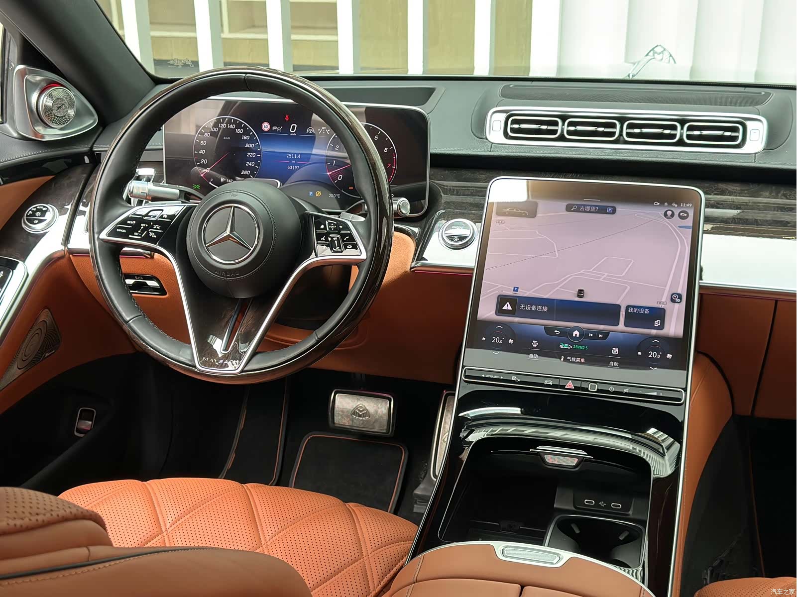 Maybach S-Class, 2022 23