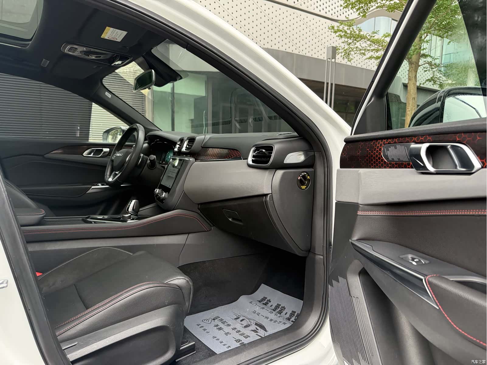 Lynk & Co 01, 2019 16