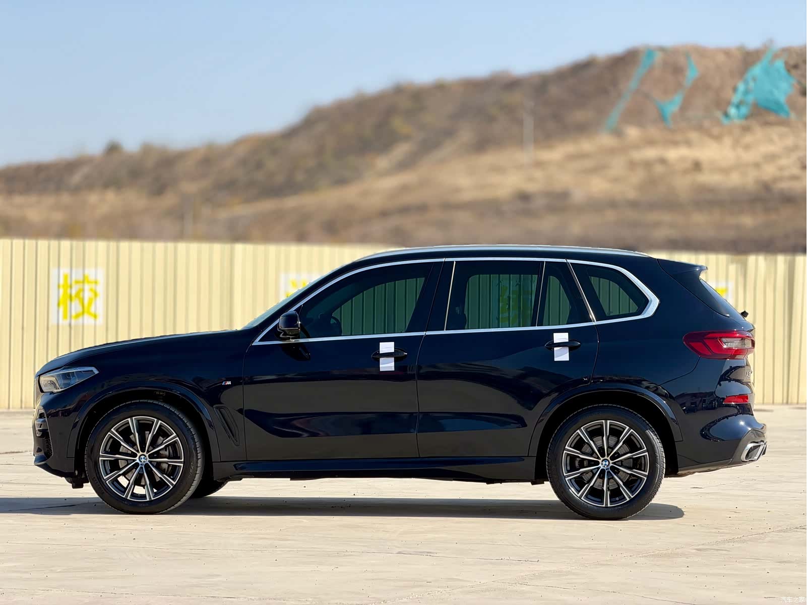 BMW X5, 2022 10