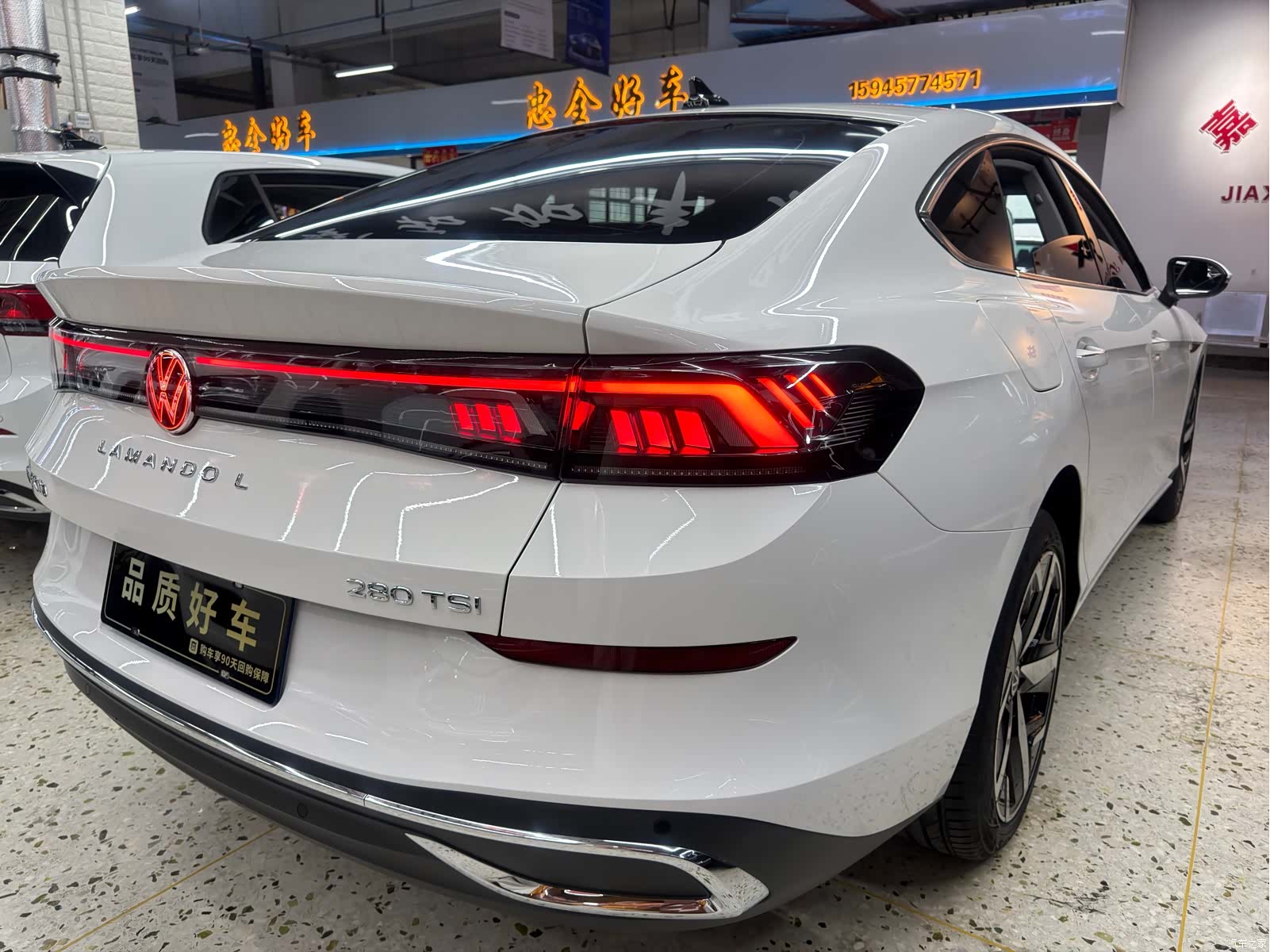 Volkswagen Lamando, 2023 все фото