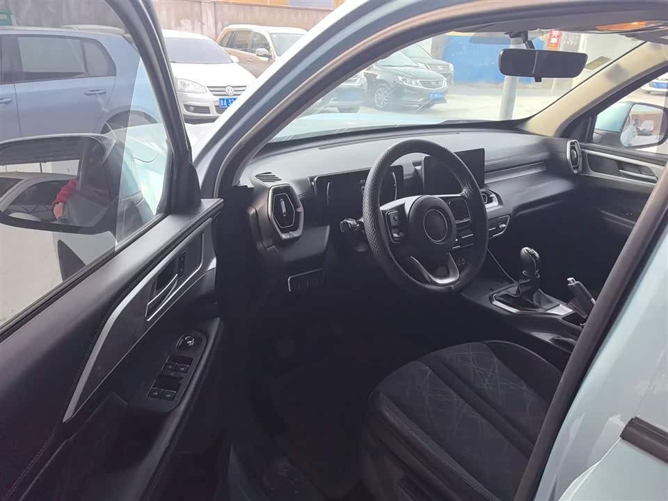 Great Wall King Kong Cannon