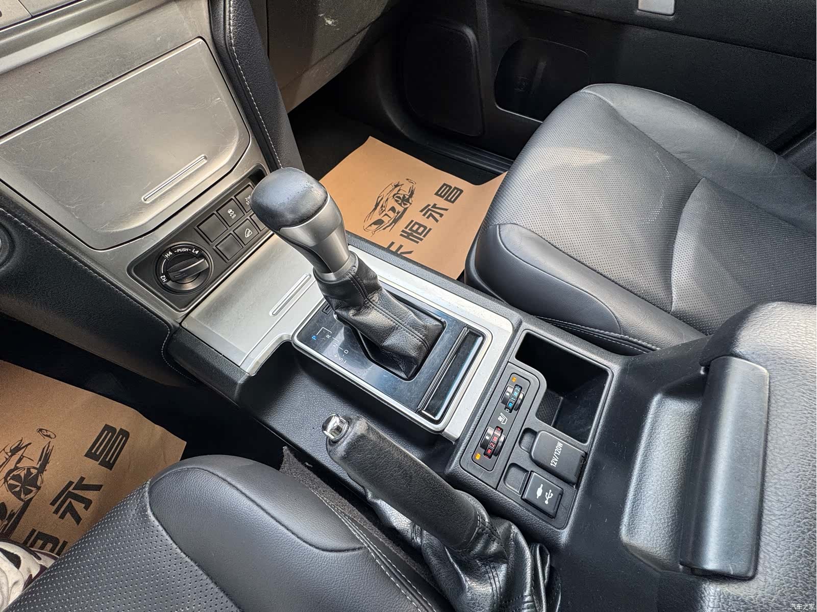 Toyota Prado, 2018 15
