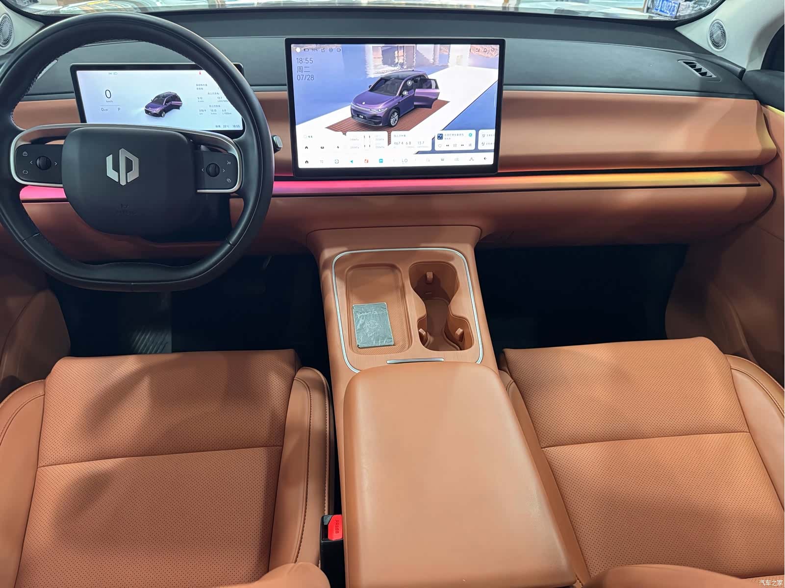 Leapmotor C10, 2025 13