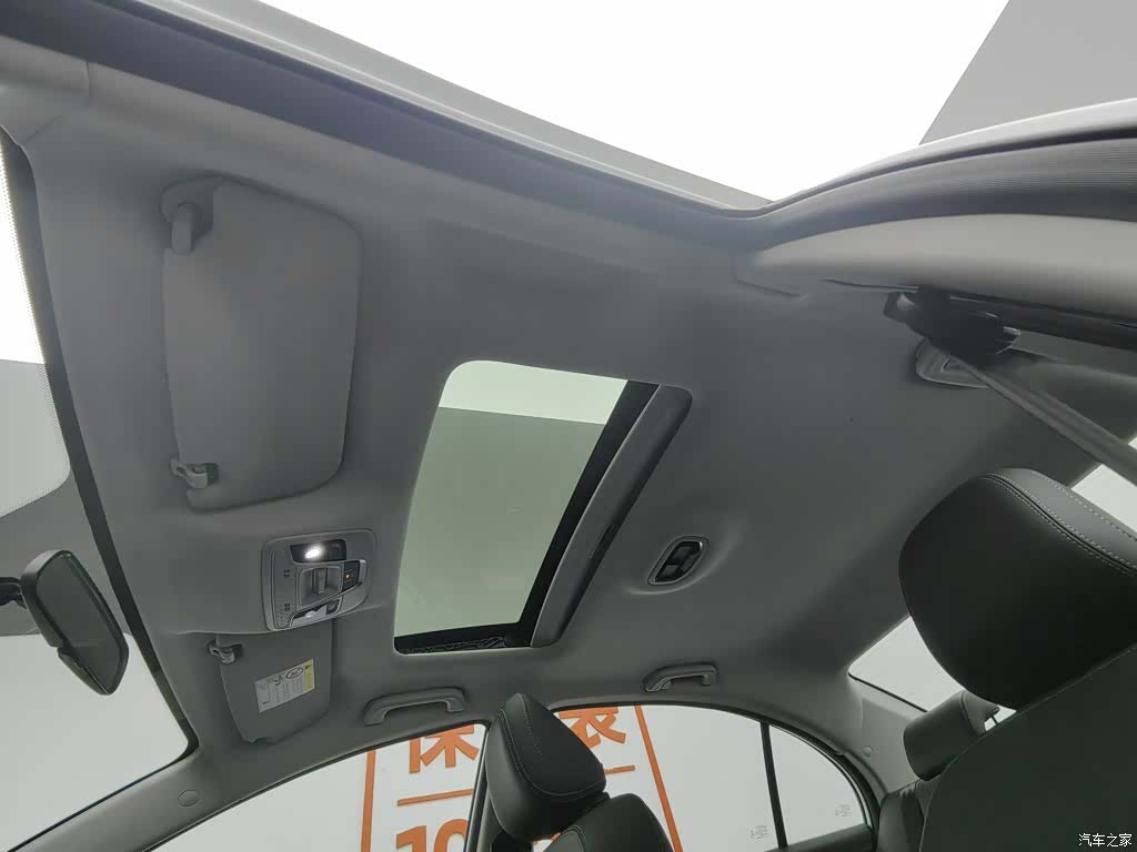 Geely Emgrand, 2021 14